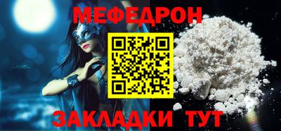 дурь Конаково