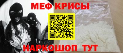 дурь Конаково