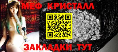 MDMA Комсомольск-на-Амуре