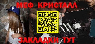 а пвп мука Коммунар