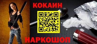дурь Конаково