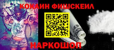 MDMA Комсомольск-на-Амуре
