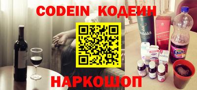 дурь Конаково