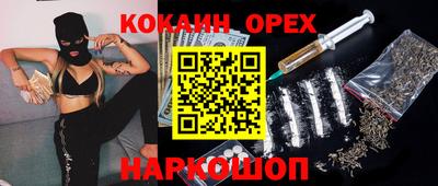 MDMA Комсомольск-на-Амуре