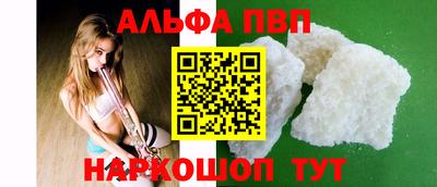 MDMA Комсомольск-на-Амуре