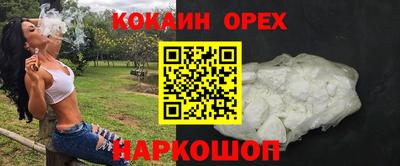 MDMA Комсомольск-на-Амуре