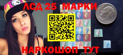 дурь Конаково