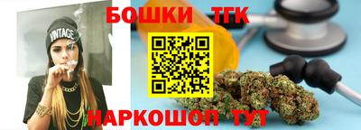 дурь Конаково