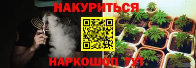 дурь Конаково