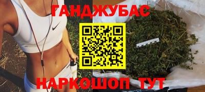 а пвп мука Коммунар