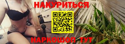 дурь Конаково