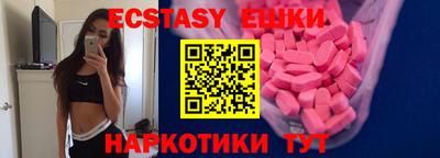 MDMA Комсомольск-на-Амуре