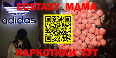 дурь Конаково