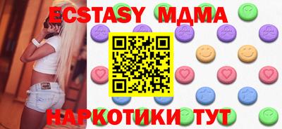 дурь Конаково