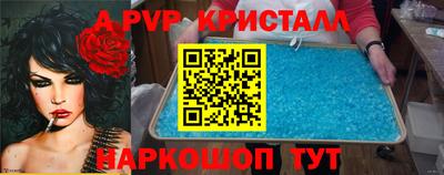дурь Конаково