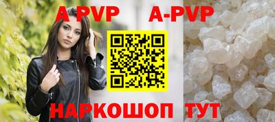 дурь Конаково