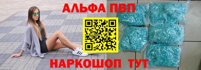 MDMA Комсомольск-на-Амуре