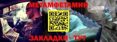 а пвп мука Коммунар