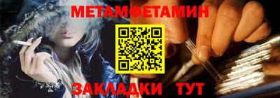 а пвп мука Коммунар
