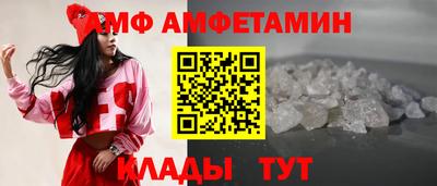 а пвп мука Коммунар