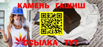 MDMA Комсомольск-на-Амуре