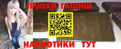 а пвп мука Коммунар