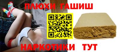 MDMA Комсомольск-на-Амуре