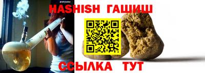 а пвп мука Коммунар