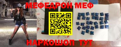 PSILOCYBIN Краснодар
