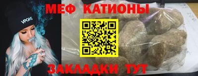 а пвп мука Коммунар