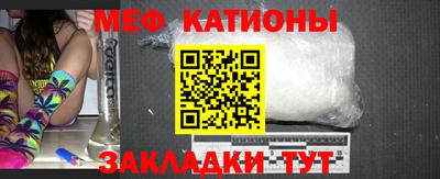 дурь Конаково