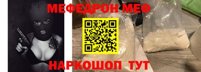 а пвп мука Коммунар