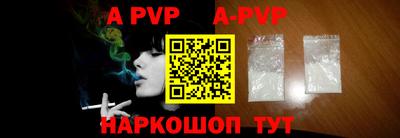 дурь Конаково
