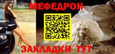 дурь Конаково